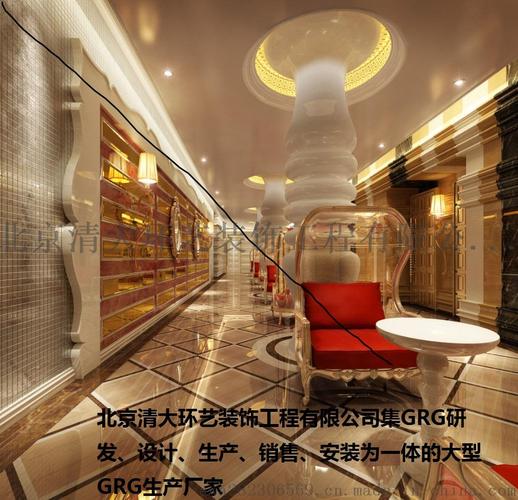 湖南长沙GRG装饰材料供应与生产厂家全解析 如何选择专业的GRG定制服务